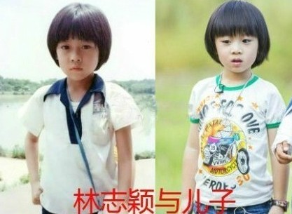 明星童年照与子女大对比 林志颖kimi发型一样--人