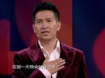 李咏乐嘉频掐架 《超级演说家》崔永平逆袭夺