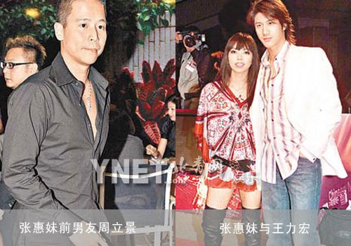 中国好声音第二季完整扒皮【6】--安徽频道--人