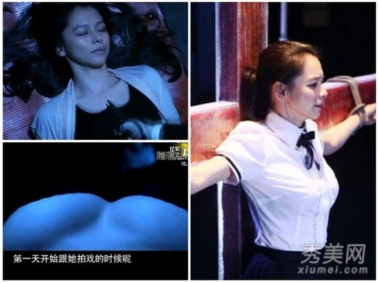 徐若瑄新戏被剥衣露乳 大玩制服诱惑(组图)--安