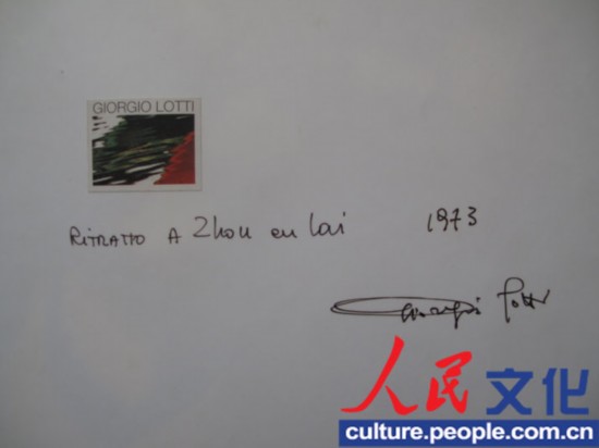 1997~7AP`zϨ100P~A}Ϳ˭uھAoi쪩Ӥءmʦ~ӡn`ɺtBP˻@HbxMHBP˻PNxADGʦ~ӡXX @@HCoOꤺȦ@iѧ@ñWBD쪩ӤC