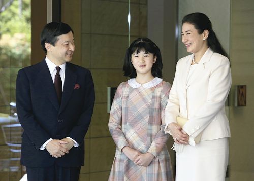 日本爱子公主学习成绩优异 有望进东京大学