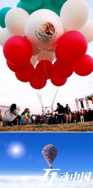 男子头插水果刀就医神情从容被封淡定哥 盘点