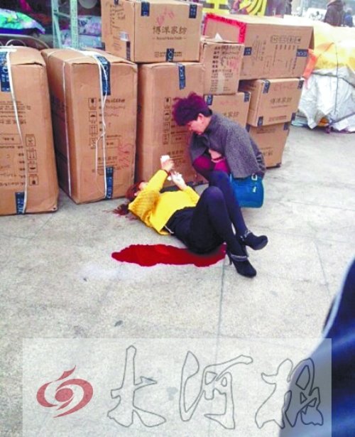 �ɷ������������� ������35���׼⵶����Ů��