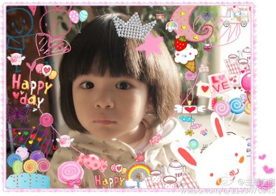 《爸爸去哪儿》宝贝可爱生活照 Kimi泡澡激萌