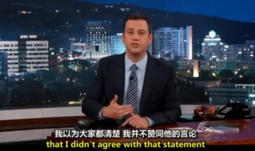 中国亚裔人口(3)