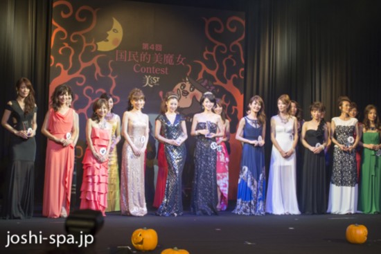 日本举办 <em>美魔女</em> 选美大赛 60岁不老仙妻引关注