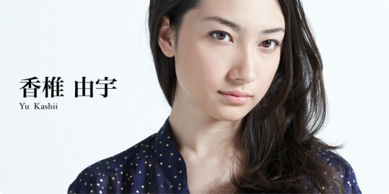 黄炳耀绿色誓言》古浪开拍！刘佩琦、郭凯敏等影视大咖出演