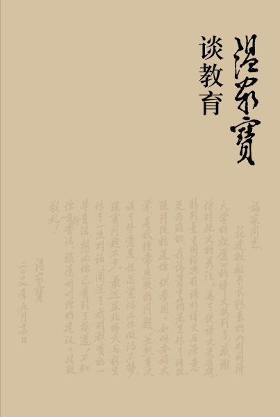 ¼ұ̸硢201310ϳ档