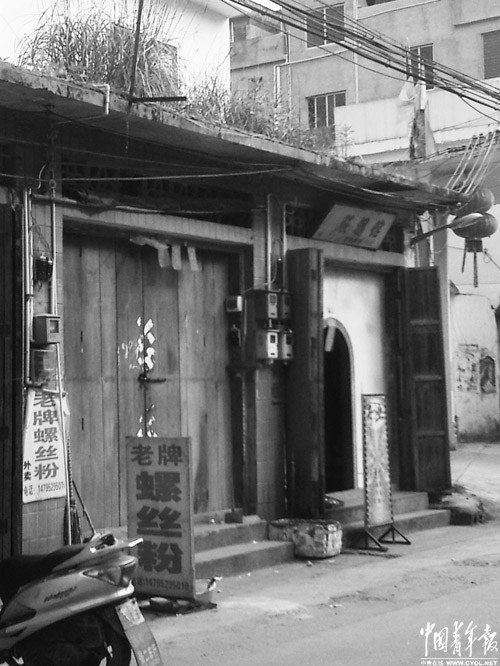 广西警察枪击孕妇续:伤者病房便衣三班倒值守