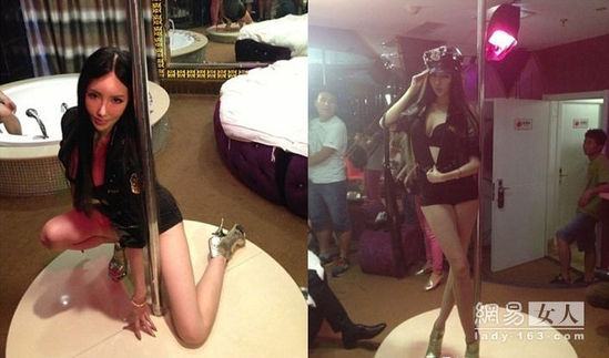 充气娃娃<em>王瑞儿</em>