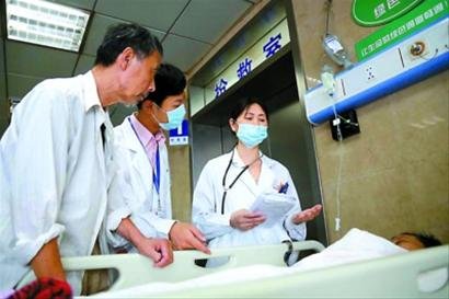 收入证明_北京美兆护士收入(2)
