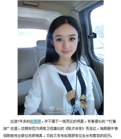 橘梨纱截图_橘梨纱种子_橘梨纱star409种子_橘梨纱毛 ...