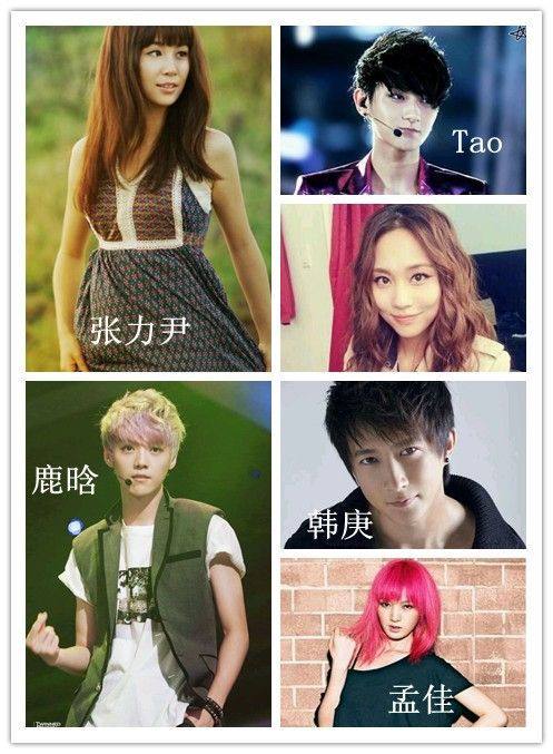 维尼夫妇婚纱(2)