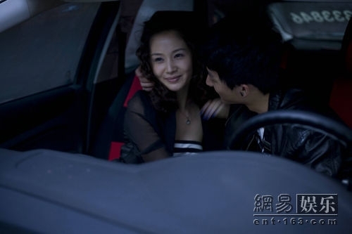 娱乐圈<em>男女</em>明星偷情开房车震丝毫不逊三级片(