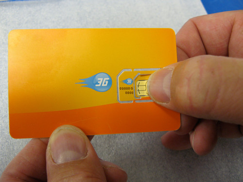 技术分析:手机通讯身份证之SIM卡