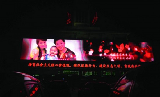 huangj1311212_nEO_IMG.jpg