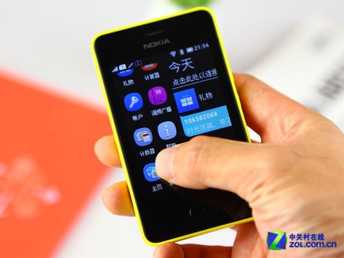 诺基亚Asha501手势操作评测
