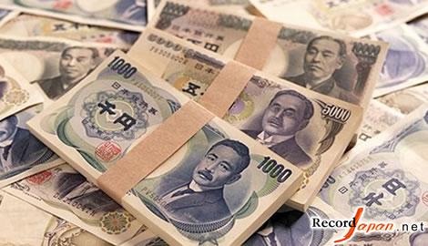 日本家庭平均金融资产66万元 连续3年递减