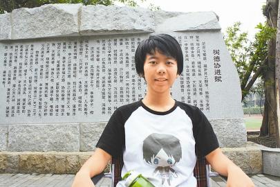 成都奔跑<em>女孩</em><em>感动</em>中国