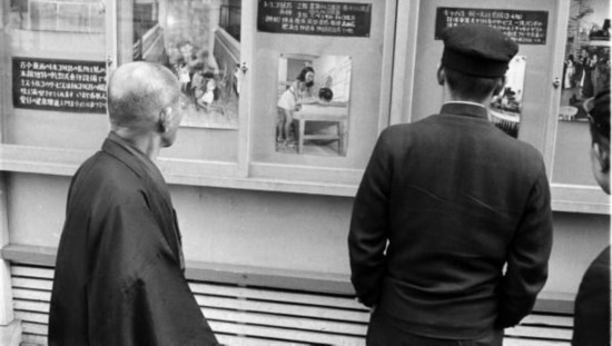 记录50年代日本陪浴小姐:一丝不挂毫无羞涩(图