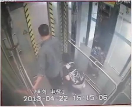 北外女生<em>阴道</em>自白照引争议 奇葩事件PK难以