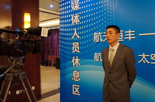恒丰董事长_恒丰银行董事长陈颖