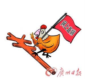 保险产品10分钟卖出1亿