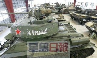 ͼΪ������ȥ��ʹ�õ�����̹��T-34/85��