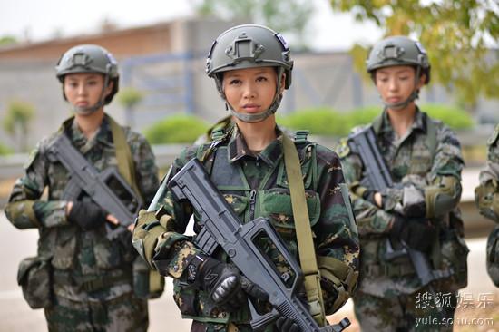 《我是特种兵之火凤凰》全集:卧底天狼抗拒女