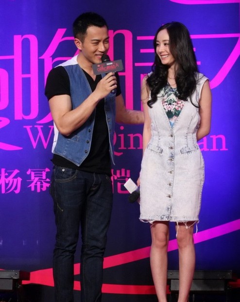 杨幂的结婚照 胡歌和杨幂的结婚照,图片新闻 - 嘀呀 ...