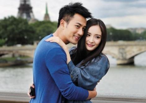 楊冪劉愷威結婚視頻