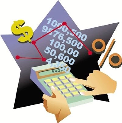 中年二胎夫妇规划养老与养家 教育储蓄+基金定