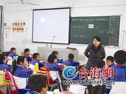 厦门市政协提案教育局落实 小学一年级不教英