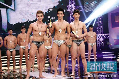 亚洲先生钟昊成四料冠军