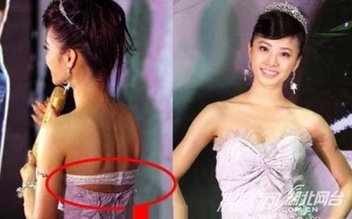 女星脱内衣送粉丝_性感女星内衣图片(3)