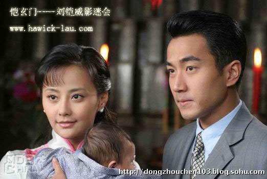 刘恺威系香港演员刘丹之子 网友曝与马雅舒同