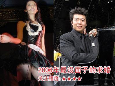 http://attach.bbs.china.com.cn/forum/201311/14/203609wmizvb3owilbii8b.jpg