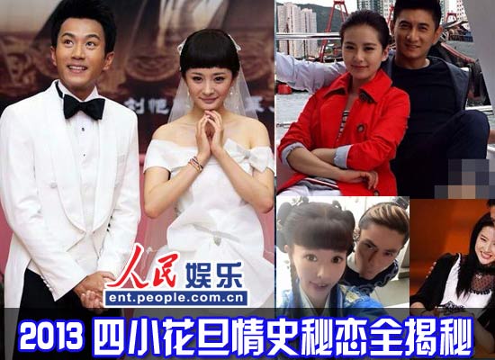 http://attach.bbs.china.com.cn/forum/201311/14/203607fddx2dmaldm4deo4.jpg