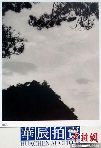 ѹë󶫷˽1961ӰƷ®ɽ˶1031ճڱͼ¼ϡƬйʷҪ®ɽڼ䣬ëͲΪ֮ʫһס緢 ֹ  