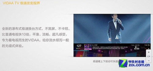 传奇176精品新游戏截图4