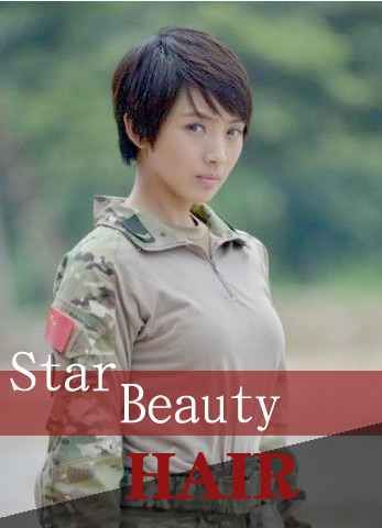 《火凤凰》大结局 女兵戏外演绎绝美发型(组图【5】