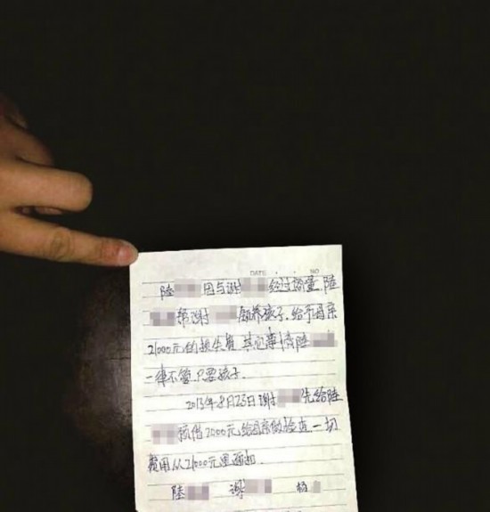 15478034592125977180.jpg