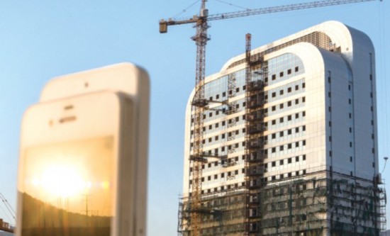 网友热议瑞安客运中心站像苹果