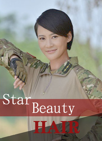 《火凤凰》<em>大结局</em> <em>女兵</em>戏外演绎绝美发型(组图