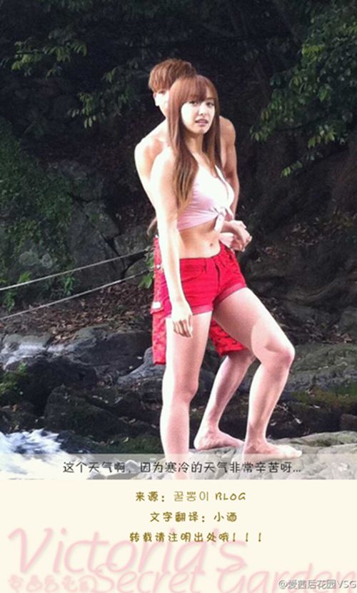 宋茜微博晒出北舞旧照 维尼夫妇歌谣大战舞蹈