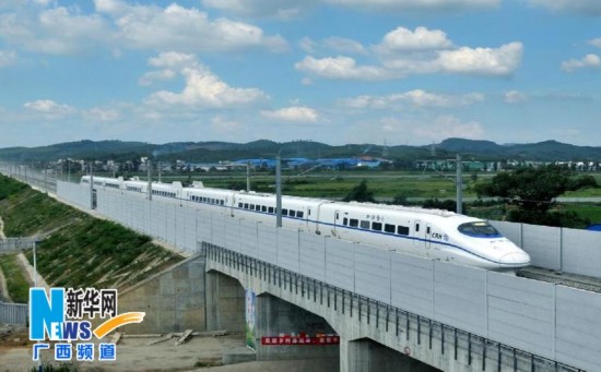 黎塘经济总量是多少_17岁正常长度是多少
