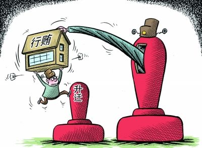 扬子晚报:也行贿,也受贿,滥用职权几宗罪?(漫画