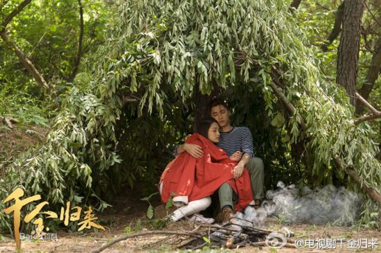 《千金归来》50集全集剧情分集介绍 李沁李易