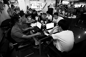 中关村的gdp是多少_每平方公里产值805亿 中国硅谷年轻人忧这些问题(3)